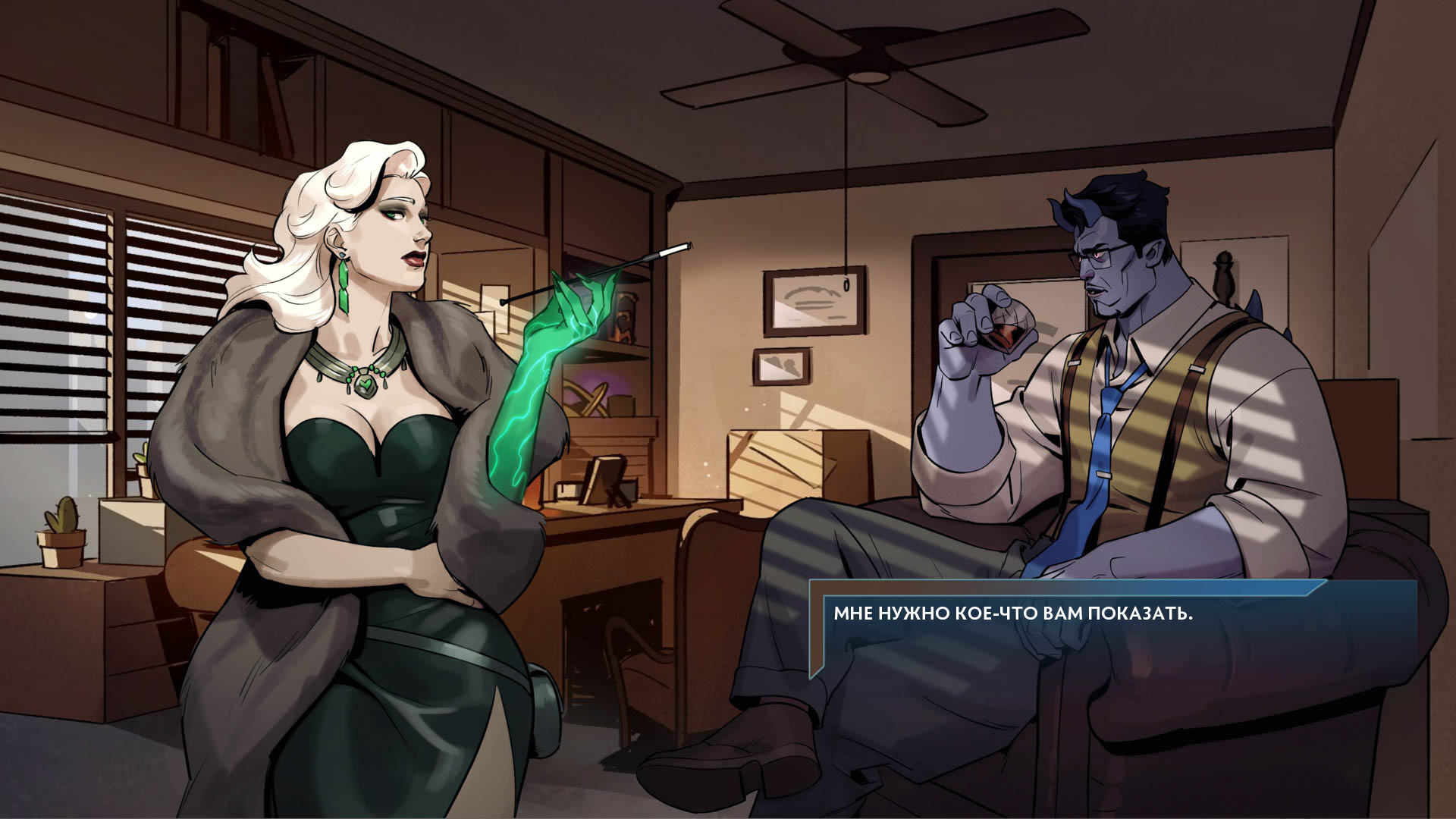 geist_scene_4b_13_jpg.png