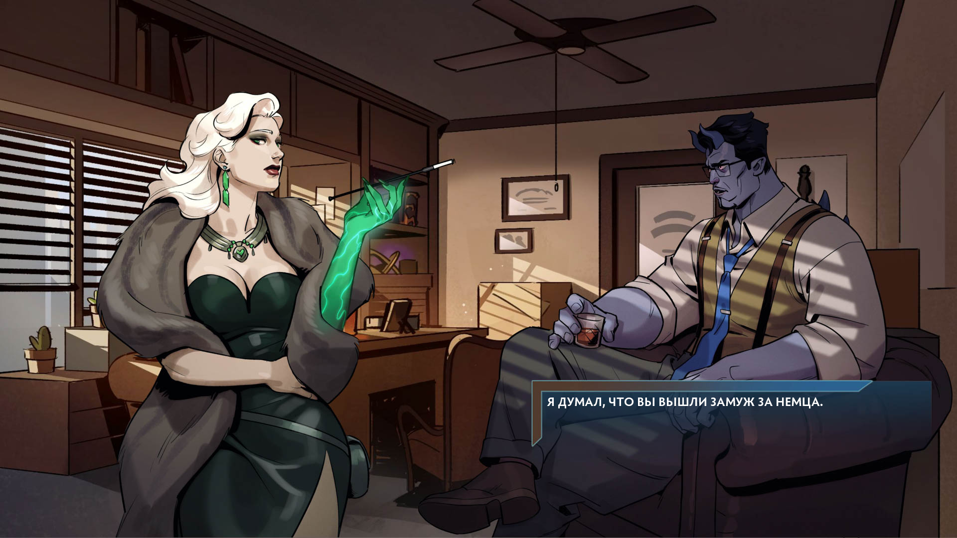 geist_scene_4b_23_jpg.png