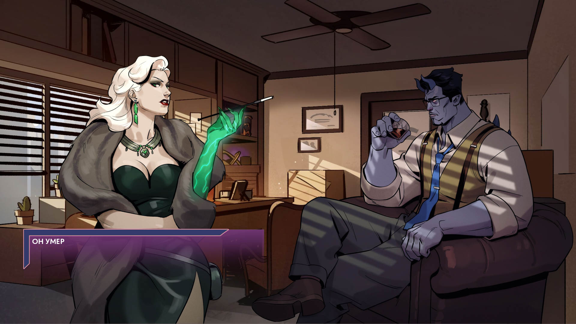 geist_scene_4b_24_jpg.png