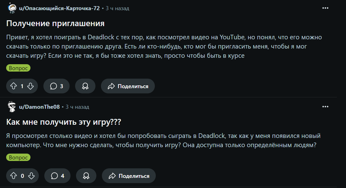 Screenshot_1.png