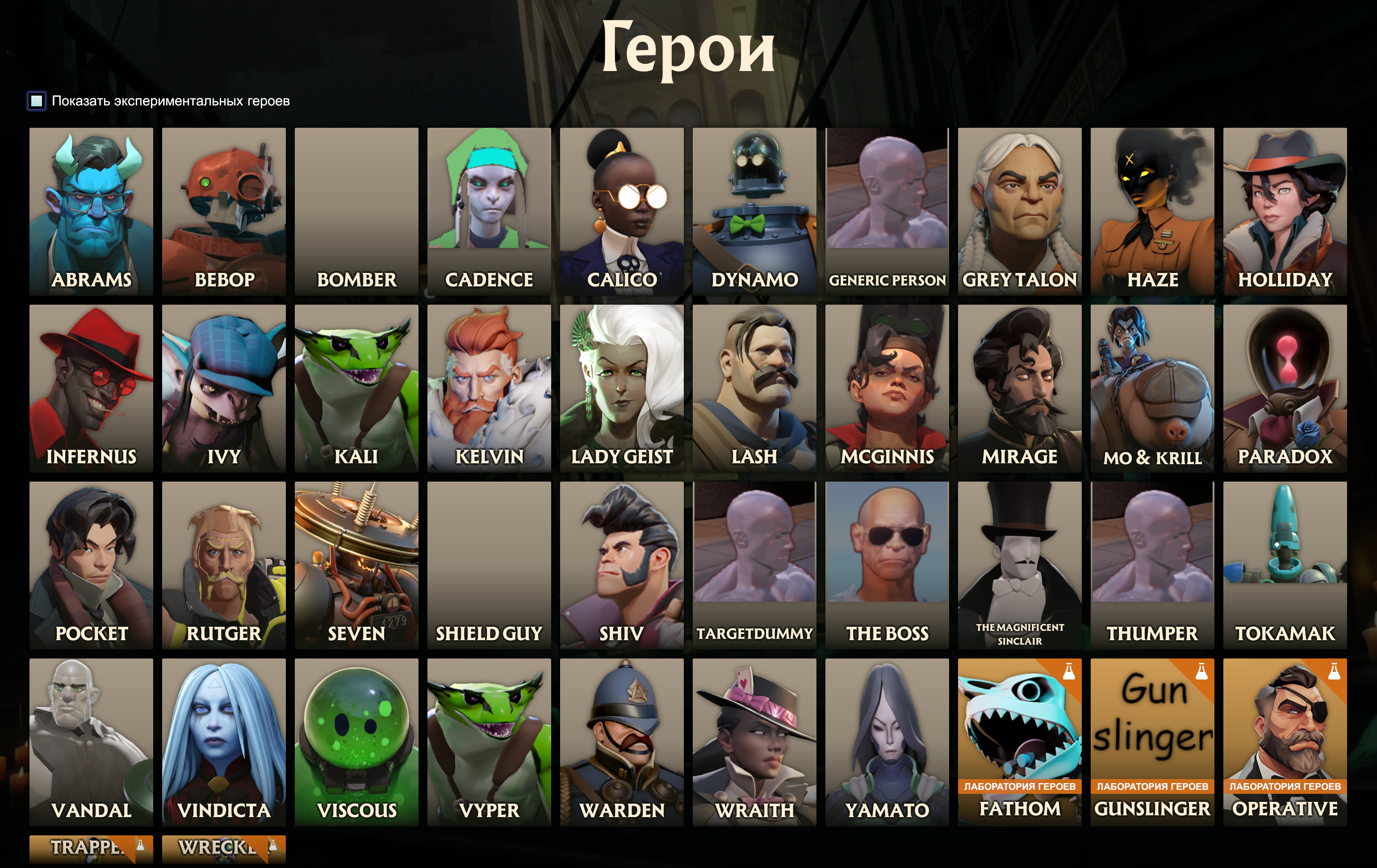 Screenshot_1.png