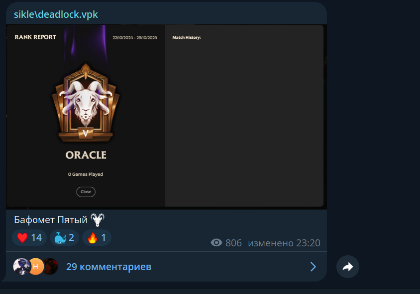 Screenshot_10.png