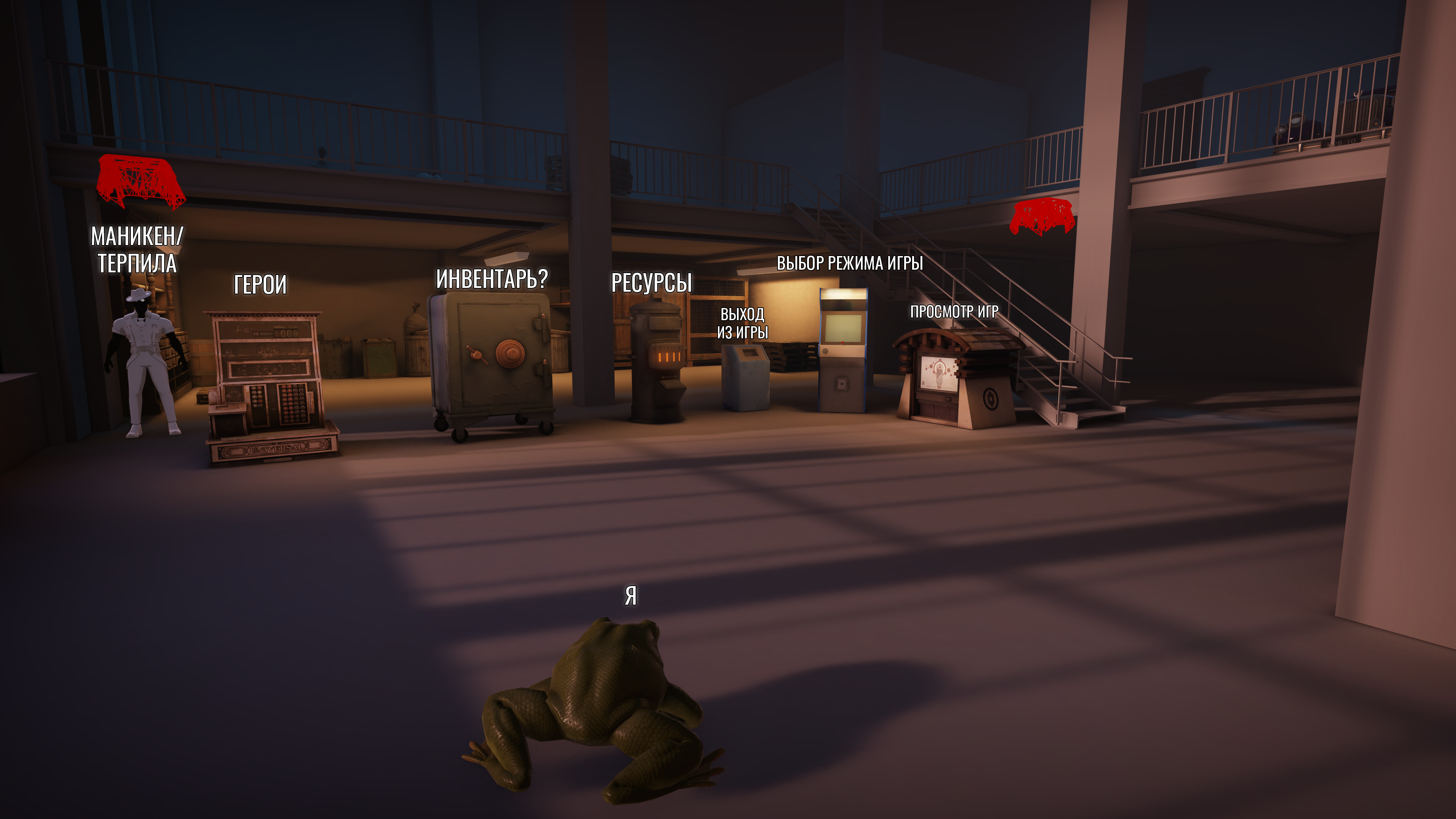 Screenshot_2 копия.png