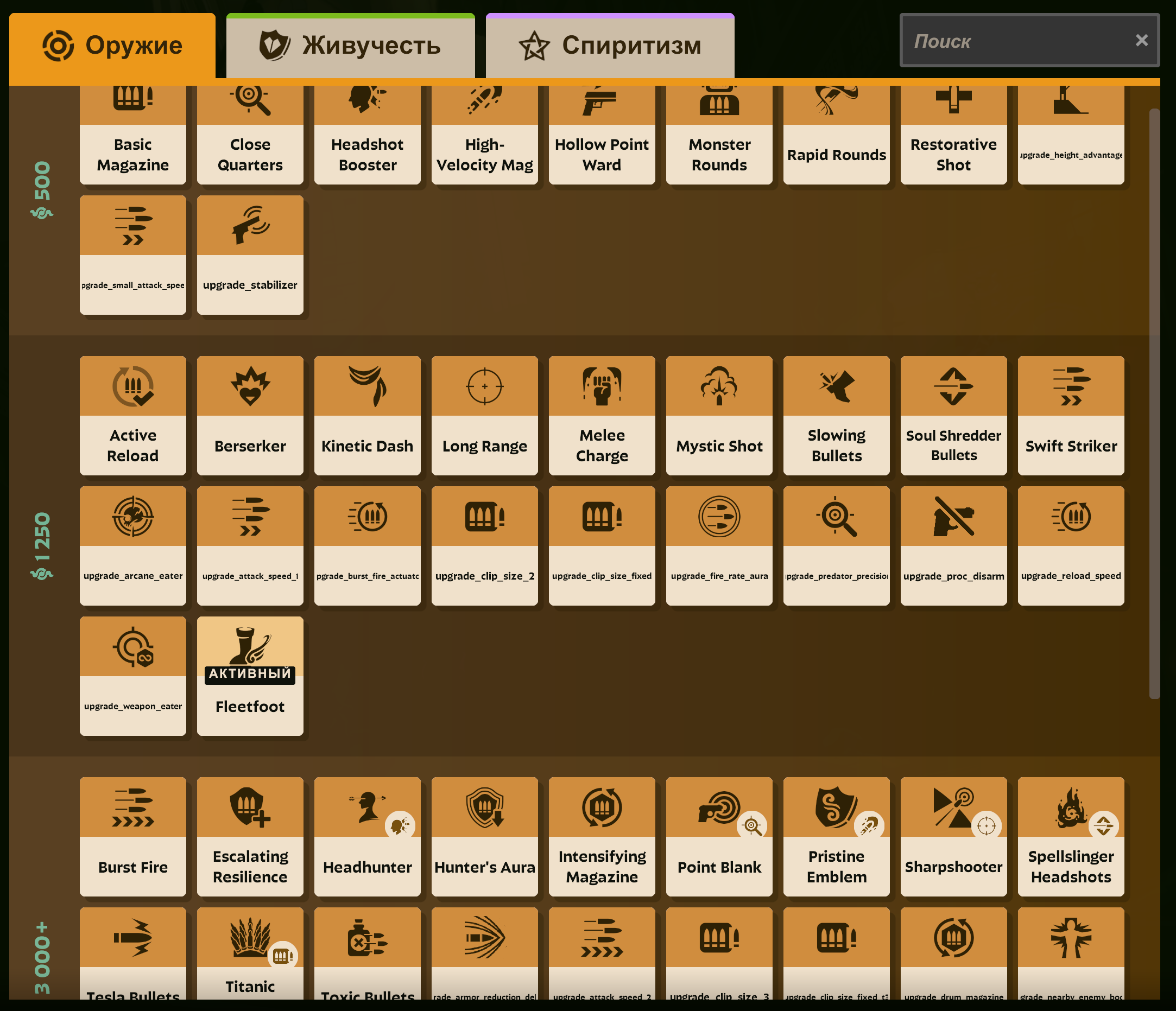 Screenshot_3.png