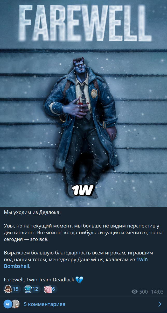 Screenshot_3.png