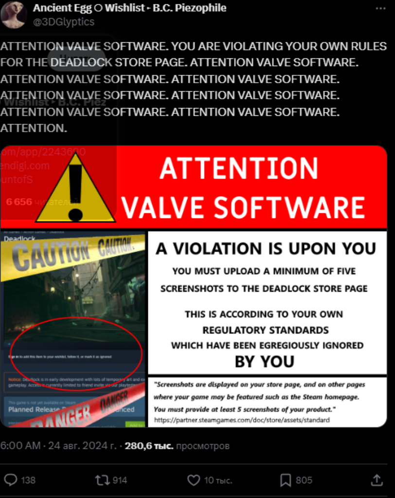 Screenshot_3.png