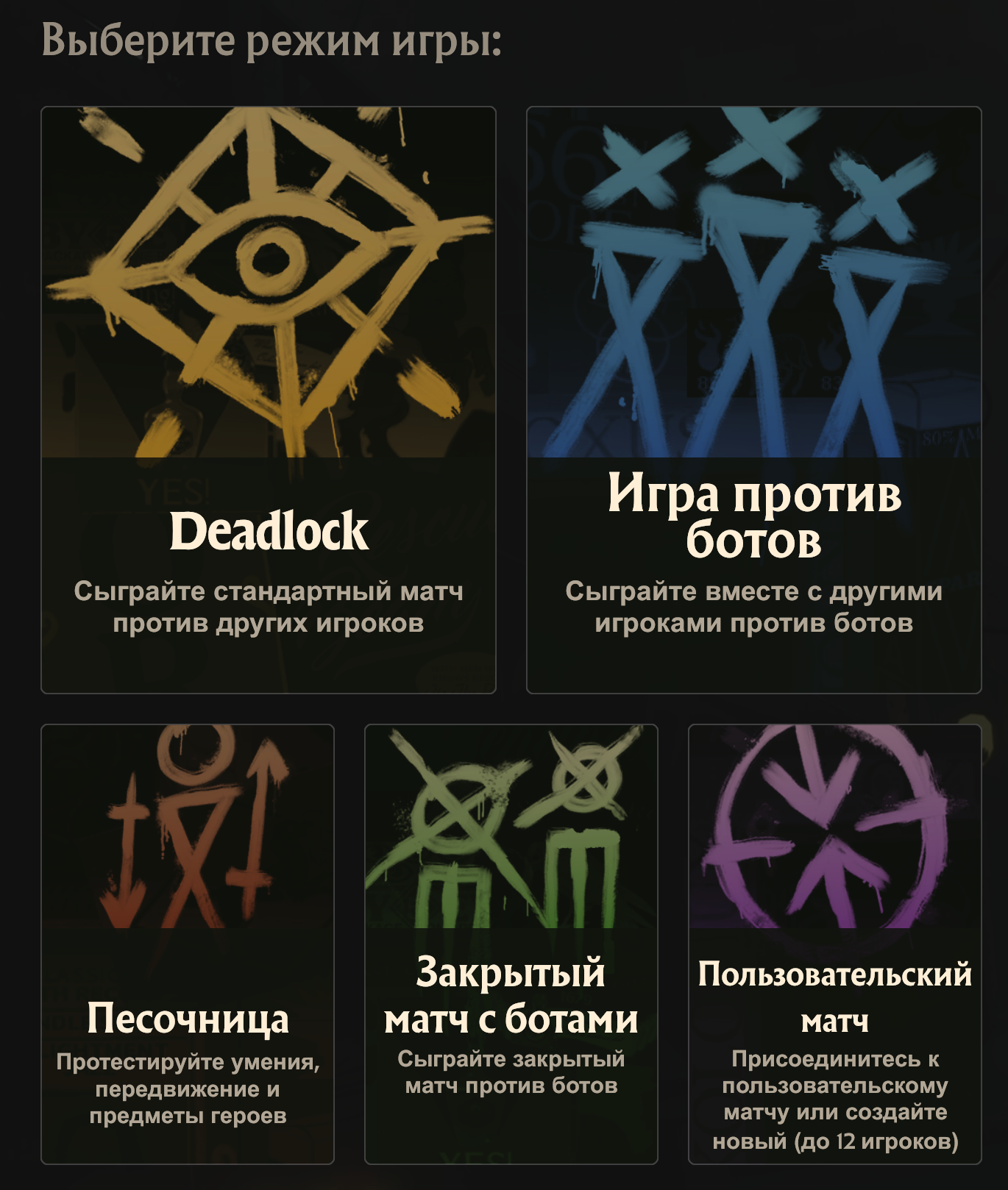 Screenshot_3.png