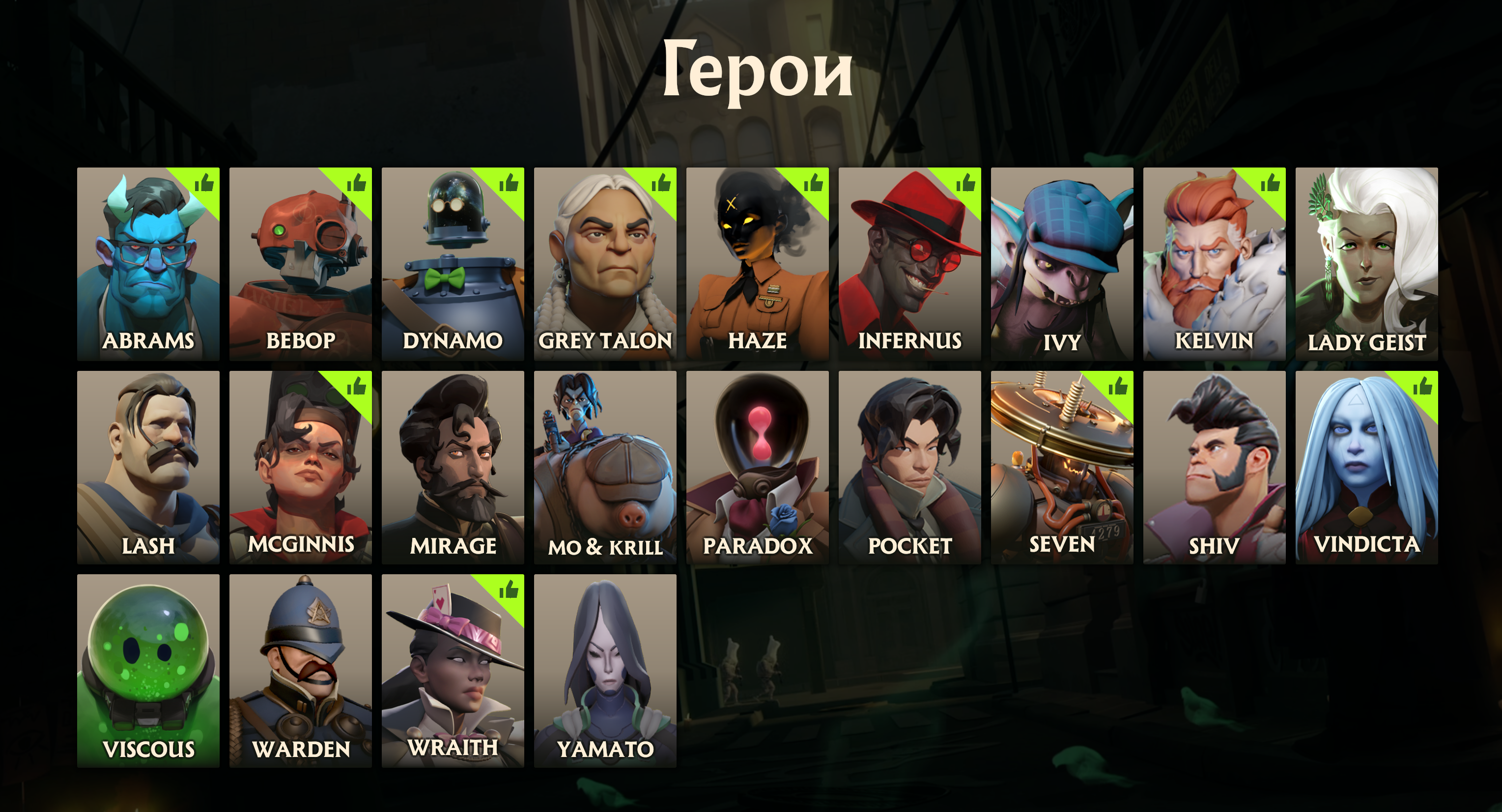 Screenshot_3.png