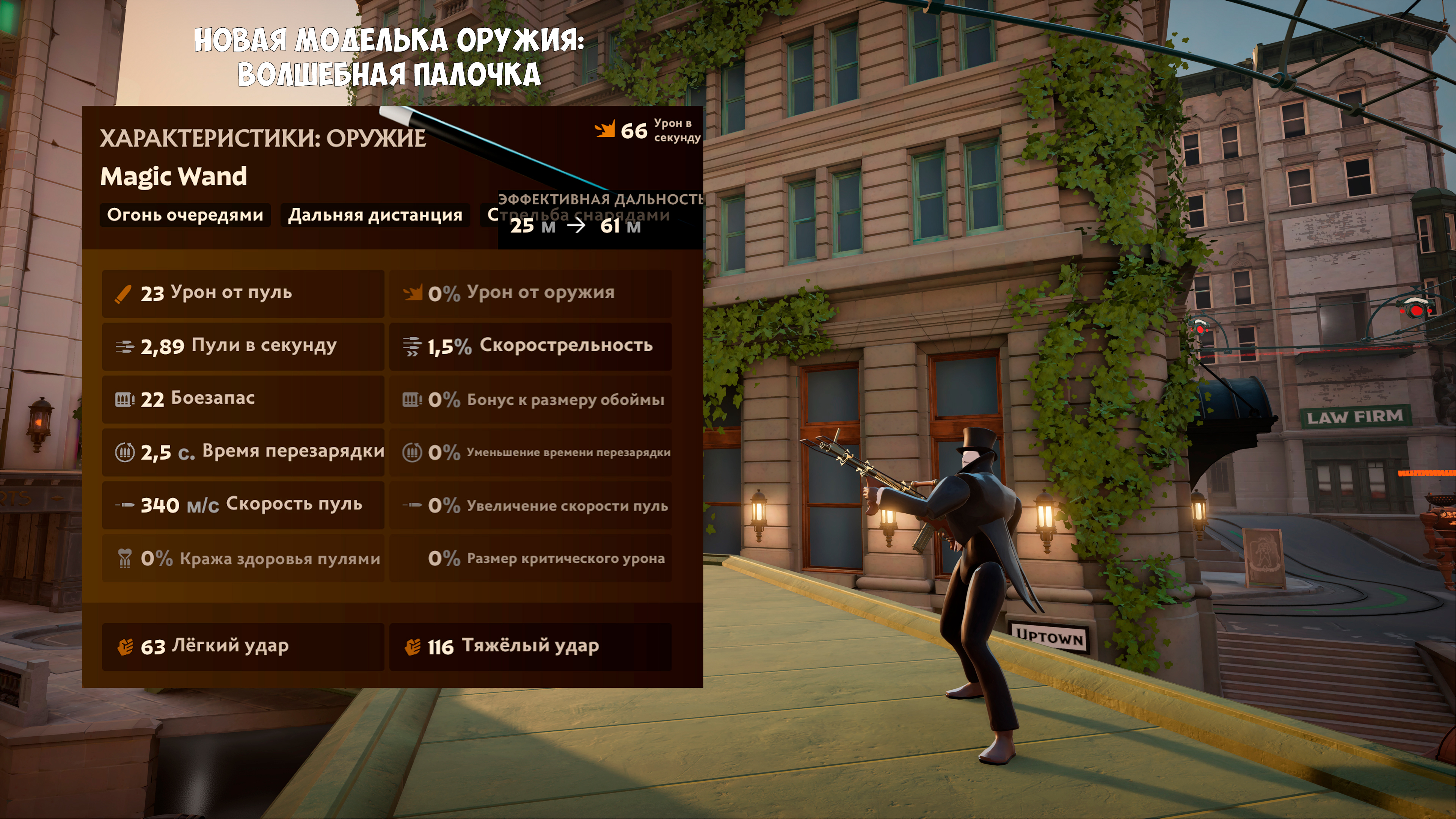 Screenshot_4.jpg