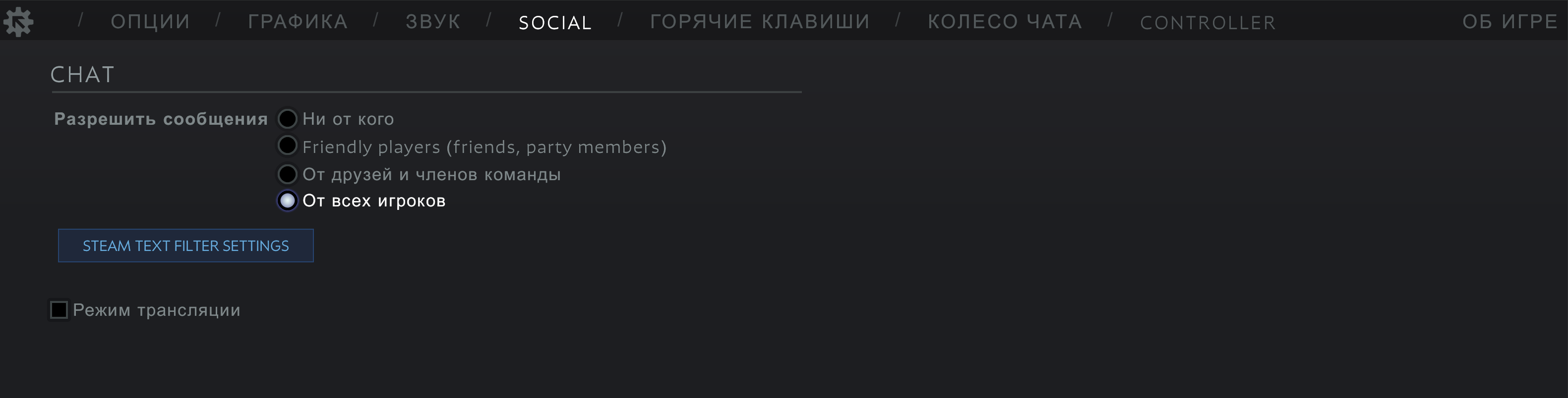 Screenshot_4.png