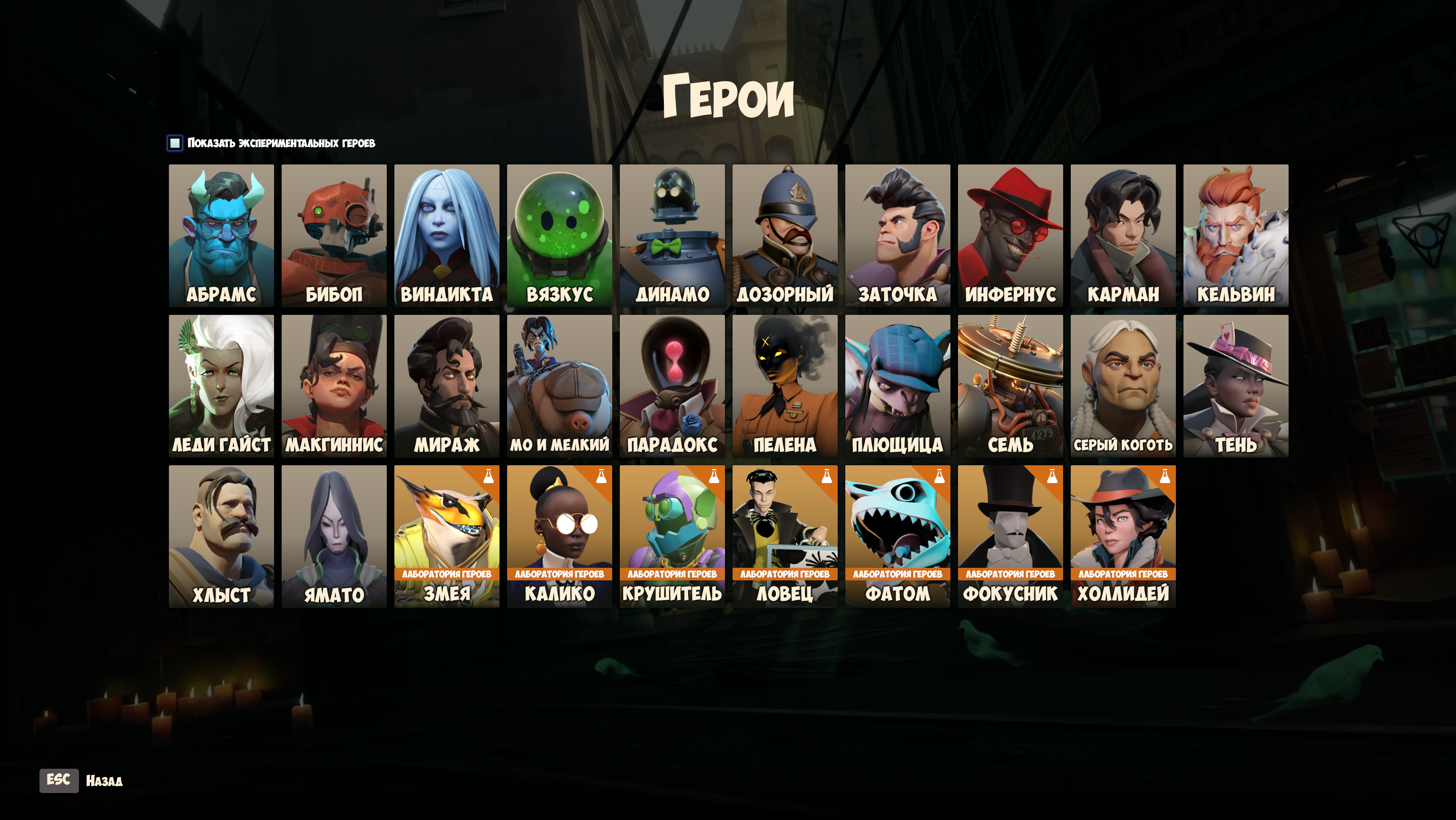 Screenshot_5.png