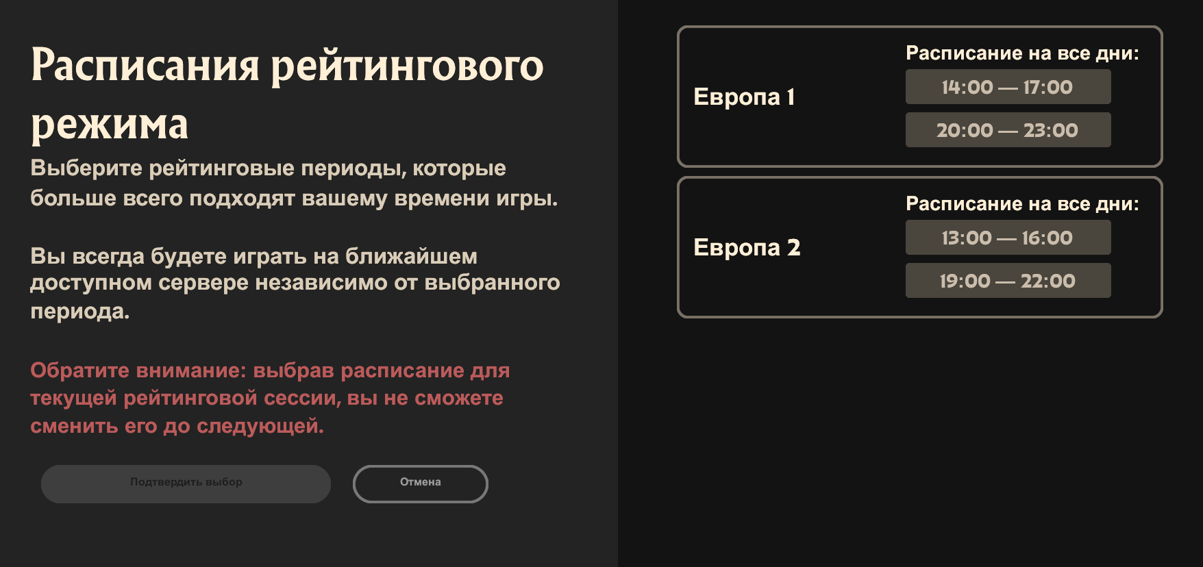Screenshot_5.png