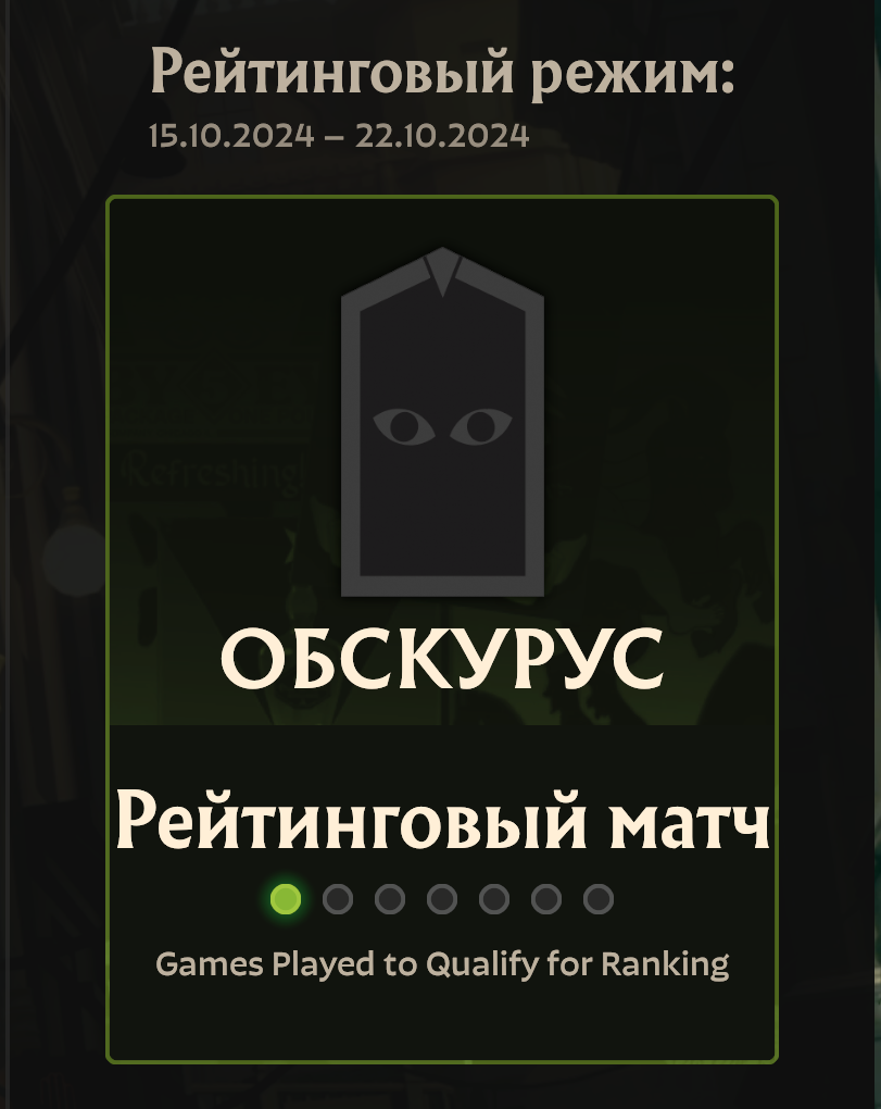 Screenshot_8.png