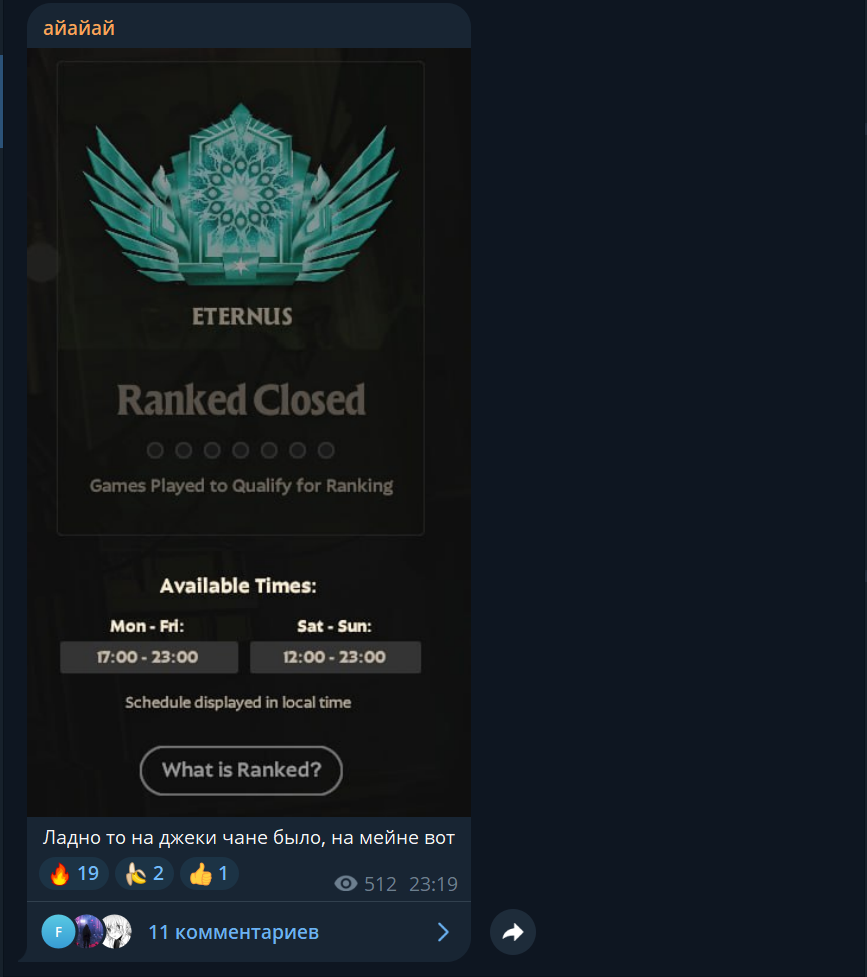 Screenshot_8.png