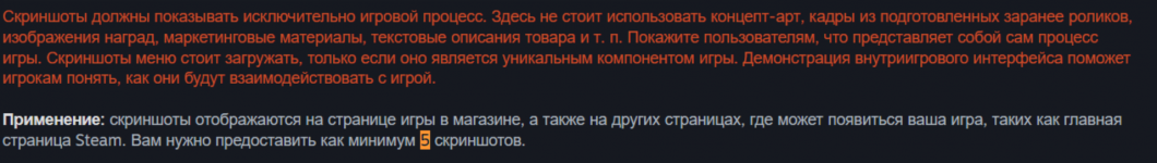 Screenshot_4.png