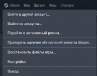 изображение_2024-08-28_225239128.png