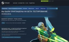 Screenshot_10.png