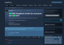 Screenshot_4.png