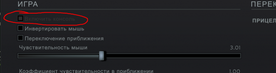 Screenshot_4.png