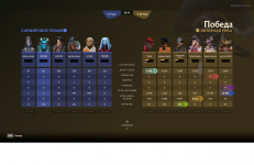 77777.png