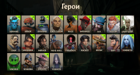 Screenshot_3.png