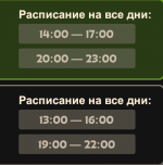 Screenshot_6.png