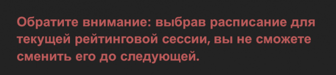 Screenshot_5.png