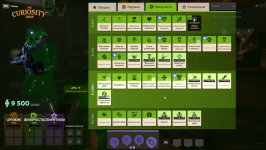 Screenshot_8.png