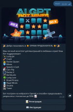 Screenshot_3.png