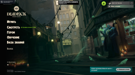 Screenshot_4.png