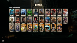 Screenshot_5.png