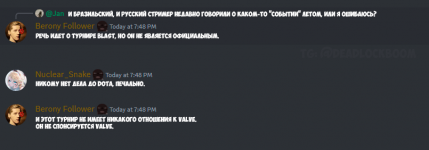 no_summer.PNG