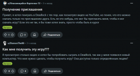 Screenshot_1.png