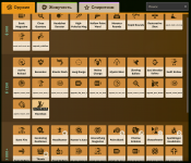 Screenshot_3.png