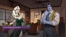 geist_scene_4b_36_jpg.png
