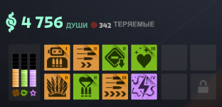 Screenshot_5.png