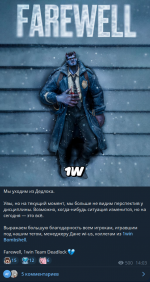 Screenshot_3.png