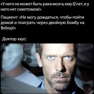 you-know-who-you-are-v0-mt9isypzudrd1.jpg