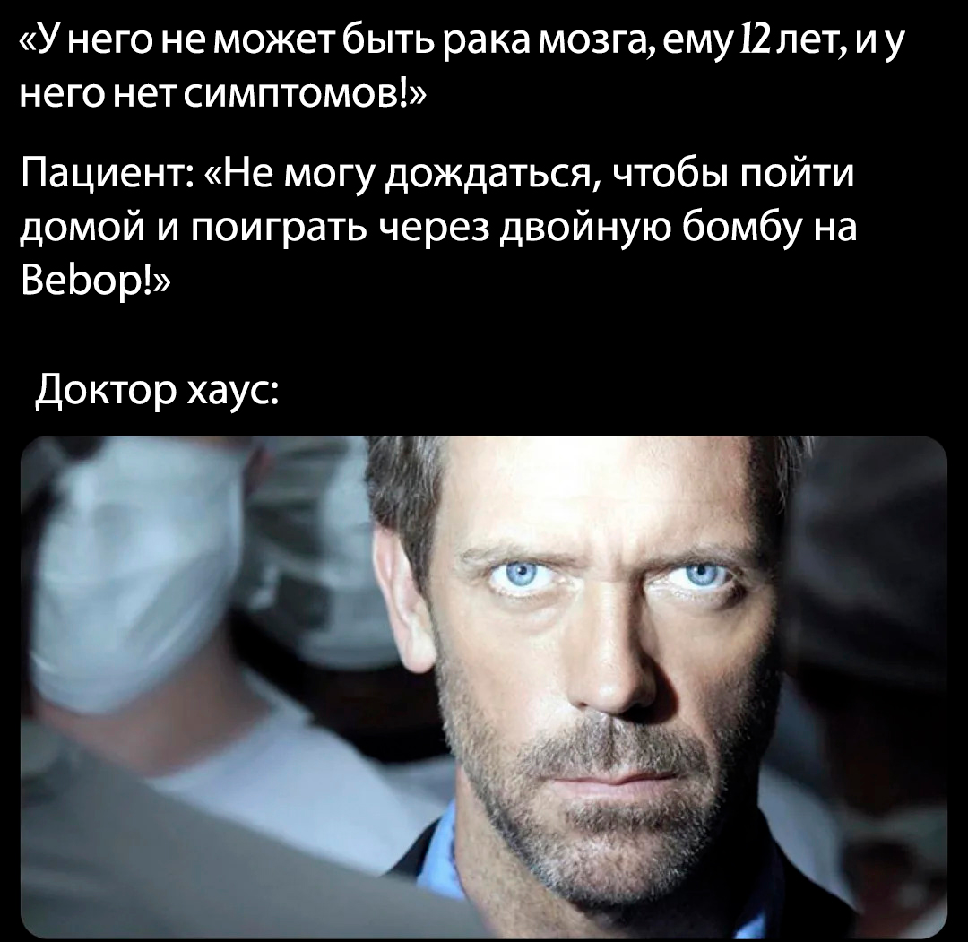 you-know-who-you-are-v0-mt9isypzudrd1.jpg